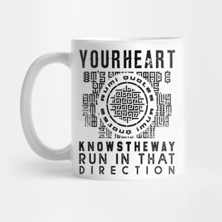 Rumi Quotes Mug